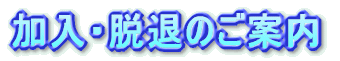 EEނ̂ē