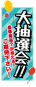 咊I!!  ؏ܕiHI @@@҉I