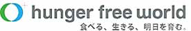 hunger free world