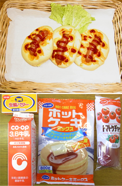 コンソメスープ