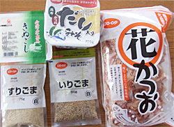 coop材料