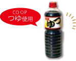 免疫力アップ！ かぼちゃとトマトのポークカレー お子さんと一緒におうちごはんを楽しみましょう！