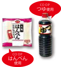 免疫力アップ！ かぼちゃとトマトのポークカレー お子さんと一緒におうちごはんを楽しみましょう！