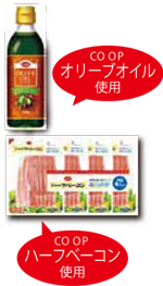 免疫力アップ！ かぼちゃとトマトのポークカレー お子さんと一緒におうちごはんを楽しみましょう！