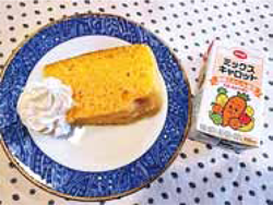 すっごく簡単！ 炊飯器でつくるキャロットケーキ