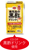 すご～く簡単！鶏のさっぱり煮