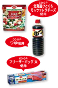 すご～く簡単！鶏のさっぱり煮