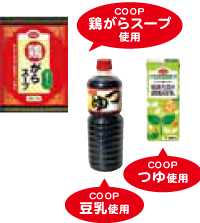 すご～く簡単！鶏のさっぱり煮