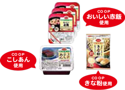 すご～く簡単！鶏のさっぱり煮