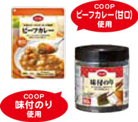すご～く簡単！鶏のさっぱり煮