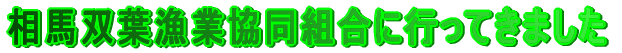 notƋgɍsĂ܂
