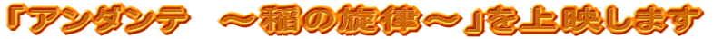 uA_e@`̐`vf܂