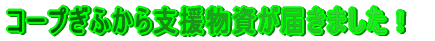 R[vӂx͂܂I