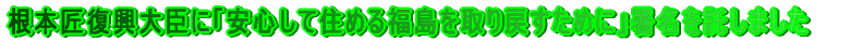 {bɁuSďZ߂镟߂߂Ɂv܂