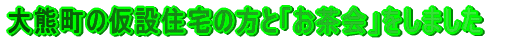 F̉ݏZ̕Ɓuv܂