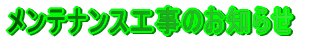 eiXĤm点