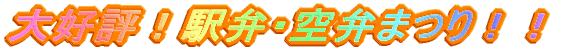 D]IwفEّI