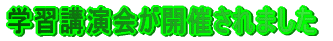 ˔\̌ƕ]Qɂ