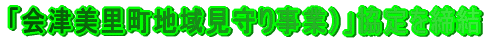 uÔn挩莖Ɓjv