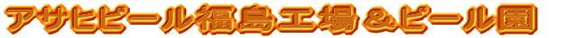 ATqr[Hꁕr[