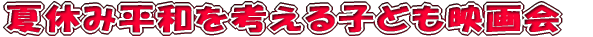 ċxݕalqǂf