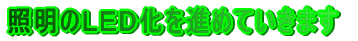 Ɩ̂kdci߂Ă܂<