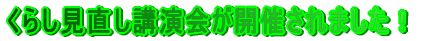 炵uJÂ܂I