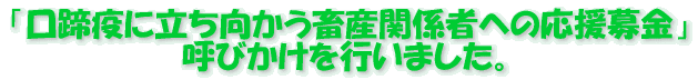 �a�d�r�s�`�Ђ����@�O�����h�I�[�v���I