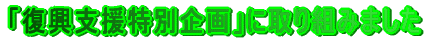 X^v[JÂ܂I