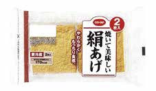 絹揚げ