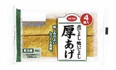 厚揚げ