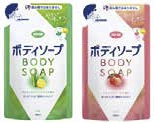 ボディソープ パウチ