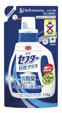 液体セフター抗菌プラス詰替用