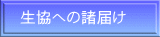 ւ̏͂